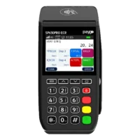 PAYGO SP630 PRO 4G Yeni Nesil Yazar kasa POS